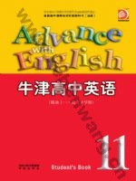 译林版高三英语下学期 模块11
